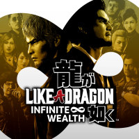Like a Dragon: Infinite Wealth (XONE cover